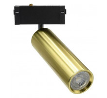 Трековый магнитный светильник Aployt Magnetic track 220 APL.0210.10.01