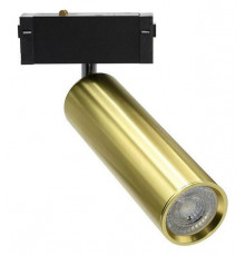 Трековый магнитный светильник Aployt Magnetic track 220 APL.0210.10.01