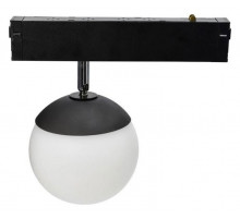 Трековый магнитный светильник Aployt Magnetic track 220 APL.0212.00.05