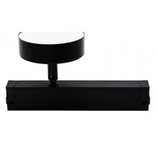 Трековый магнитный светильник Aployt Magnetic track 220 APL.0213.00.12