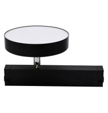 Трековый магнитный светильник Aployt Magnetic track 220 APL.0213.00.24