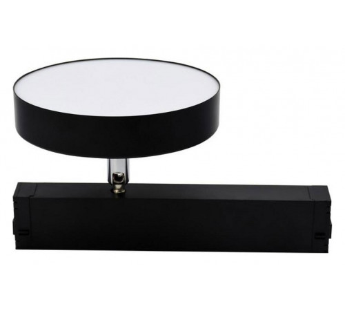Трековый магнитный светильник Aployt Magnetic track 220 APL.0213.00.24 Трековый магнитный светильник Aployt Magnetic track 220 APL.0213.00.24