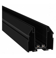 Шинопровод для натяжного потолка Aployt Magnetic track 220 APL.0274.00.200