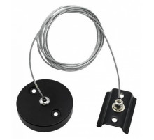 Тросовый подвес Aployt Magnetic track 220 APL.0282.00.06