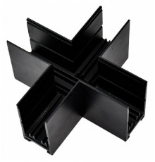 Соединитель Х-образный Aployt Magnetic track 220 APL.0283.00.04
