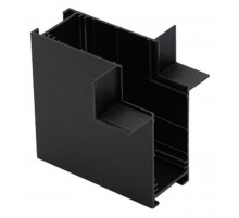 Соединитель угловой внутренний встраиваемый Aployt Magnetic track 220 APL.0283.00.06