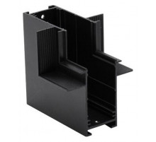 Соединитель Aployt Magnetic track 220 APL.0285.00.02