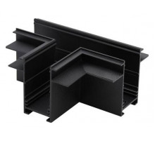 Соединитель Aployt Magnetic track 220 APL.0285.00.03