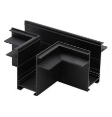 Соединитель Aployt Magnetic track 220 APL.0285.00.03
