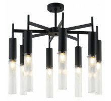 Люстра на штанге Aployt Kasia APL.327.17.08