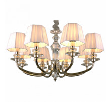 Подвесная люстра Aployt Jula APL.707.03.08