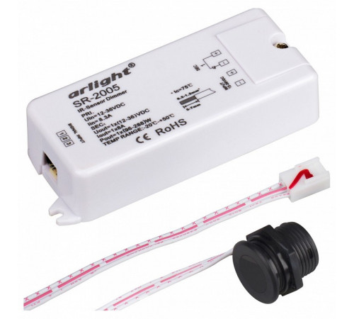 Диммер Arlight SR-2005 014047 Диммер Arlight SR-2005 014047