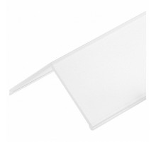 Экран Arlight ARH-KANT-H30-2000 Square Frost-PM 016579