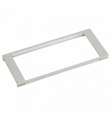 Рамка в профиль Arlight SHELF-MULTI двойная 017302
