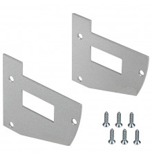 Заглушка Arlight SHELF-MULTI-G с отверстием 017308