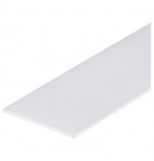 Экран Arlight OPAL матовый для BOX 017354