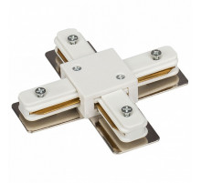 Коннектор Х-образный Arlight LGD-2TR white 018114