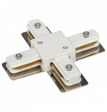 Коннектор Х-образный Arlight LGD-2TR white 018114