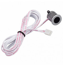 ИК-датчик Arlight SR-Hand-Switch-Silver-R 018354