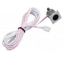 ИК-датчик Arlight SR-Hand-Switch-Silver-S 018355