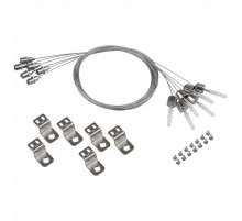 Набор Arlight JX6 для панелей IM-1200 018470