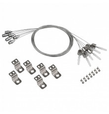 Набор Arlight JX6 для панелей IM-1200 018470