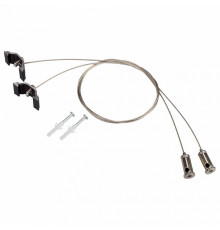 Подвес Arlight ARH-LINE-6085 BLACK 018485