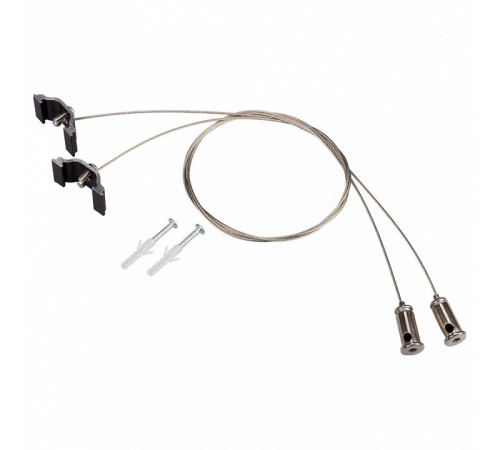 Подвес Arlight ARH-LINE-6085 BLACK 018485