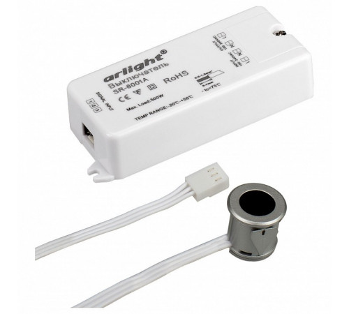 ИК-датчик Arlight SR-8001A Silver (220V, 500W, IR-Sensor) 020206 ИК-датчик Arlight SR-8001A Silver (220V, 500W, IR-Sensor) 020206