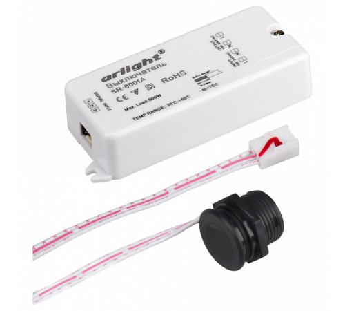 ИК-датчик Arlight SR-8001A Black (220V, 500W, IR-Sensor) 020207 ИК-датчик Arlight SR-8001A Black (220V, 500W, IR-Sensor) 020207