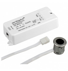 ИК-датчик Arlight SR-8001B Silver (220V, 500W, IR-Sensor) 020208