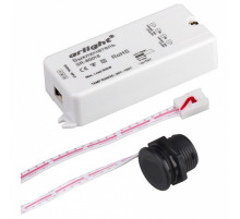 ИК-датчик Arlight SR-8001B Black (220V, 500W, IR-Sensor) 020209