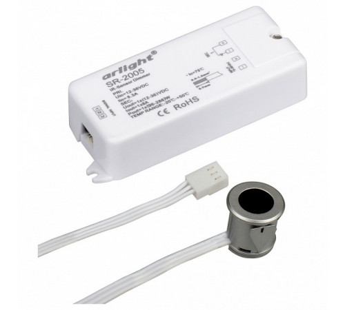 Диммер Arlight SR-2005 Silver-R 020211 Диммер Arlight SR-2005 Silver-R 020211