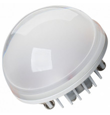 Встраиваемый светильник Arlight LTD-80R-Crystal-Sphere 5W White 020212
