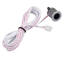 ИК-датчик Arlight SR-Hand-DIM Silver-R 020233