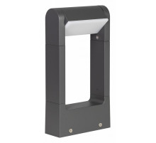 Уличный светодиодный светильник Arlight LGD-Path-Frame-Rotary-H300G-6W Warm3000 020397(1)