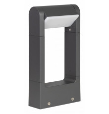 Уличный светодиодный светильник Arlight LGD-Path-Frame-Rotary-H300G-6W Warm3000 020397(1)