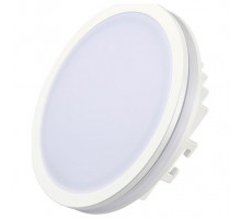 Влагозащищенный светильник Arlight LTD-115SOL-15W Warm White 020708