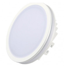 Влагозащищенный светильник Arlight LTD-115SOL-15W Warm White 020708