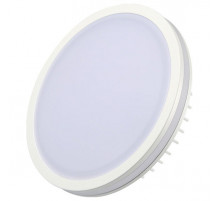 Влагозащищенный светильник Arlight LTD-135SOL-20W Day White 020711