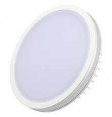 Влагозащищенный светильник Arlight LTD-135SOL-20W Day White 020711