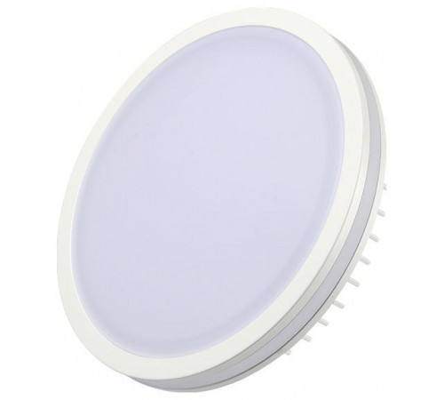 Влагозащищенный светильник Arlight LTD-135SOL-20W Warm White 020712 УЦ Влагозащищенный светильник Arlight LTD-135SOL-20W Warm White 020712 УЦ