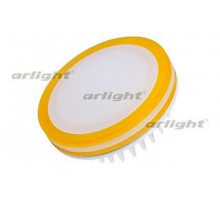 Детский светильник Arlight 020834