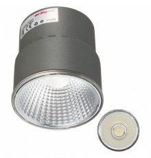 Модуль Arlight 020877