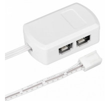 ИК-сплиттер Arlight SR-Door-Switch White 020956