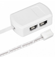 ИК-сплиттер Arlight SR-Door-Switch White 020956