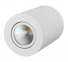 Накладной светильник Arlight SP-FOCUS-R90-9W Warm White 021064