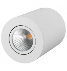 Накладной светильник Arlight SP-FOCUS-R90-9W Warm White 021064