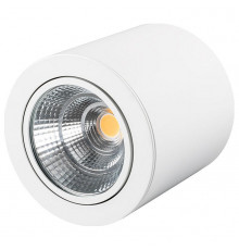 Накладной светильник Arlight SP-FOCUS-R140-30W Warm White 021066