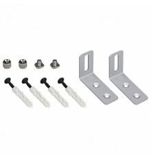 Настенный держатель Arlight S2-LINE-FIX-9mm Set (3360) 021183